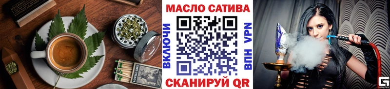 как найти закладки  Северская  Печенье с ТГК марихуана 