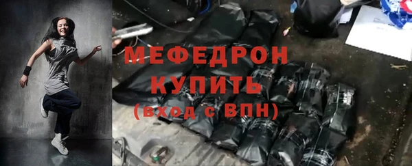 не бодяженный Богданович
