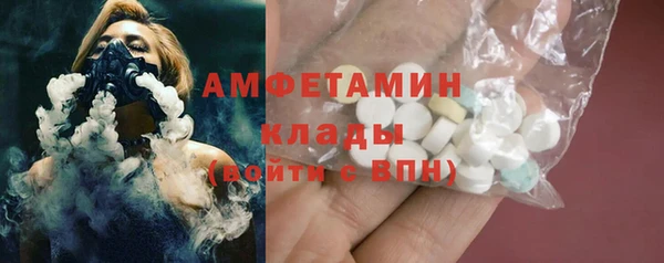 не бодяженный Богданович