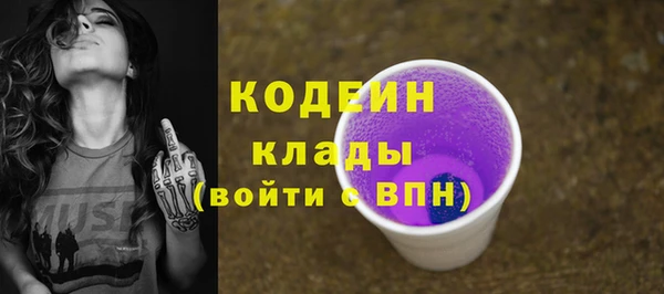 не бодяженный Богданович