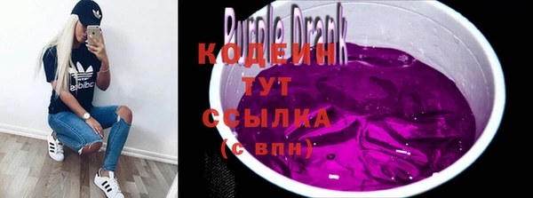 индика Белоозёрский