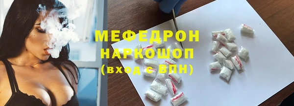не бодяженный Богданович