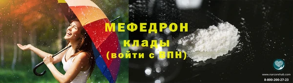 каннабис Ростов