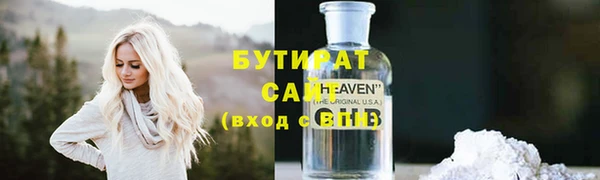 не бодяженный Богданович