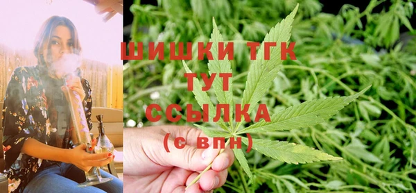 не бодяженный Богданович