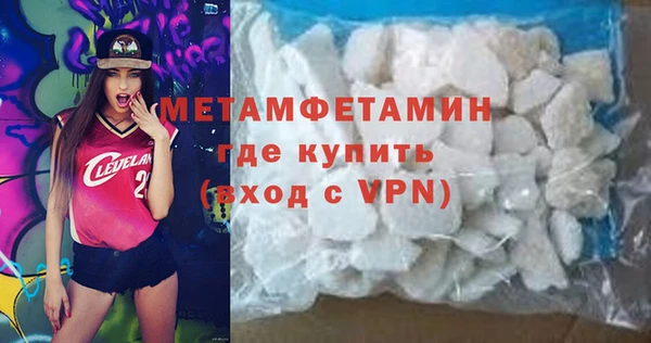 не бодяженный Богданович