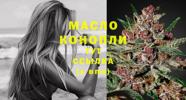 не бодяженный Богданович