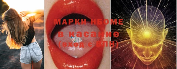 не бодяженный Богданович