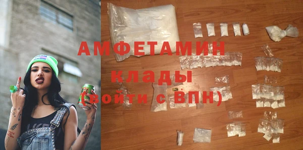 твердый Россошь