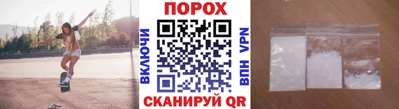 МЕТАМФЕТАМИН витя  Северская 